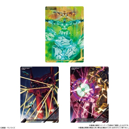 イタジャガ機動戦士ガンダム ビジュアルアートコレクションⅡ