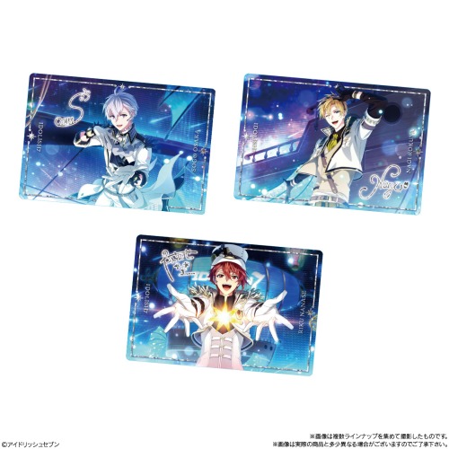 アイドリッシュセブンウエハース26