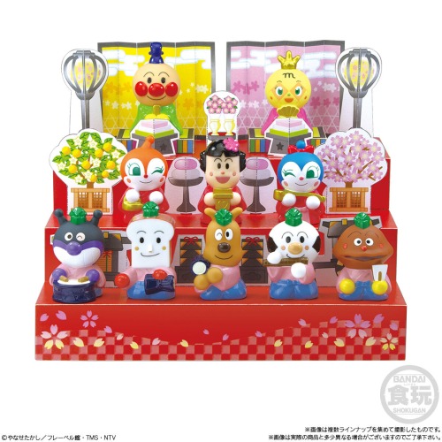 あつまれアンパンマンP86